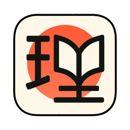 RikAI Logo